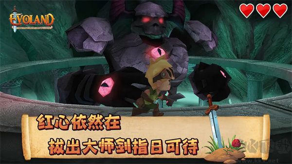 进化之地中文版下载_进化之地中文版v1.7.7官方版免费app下载