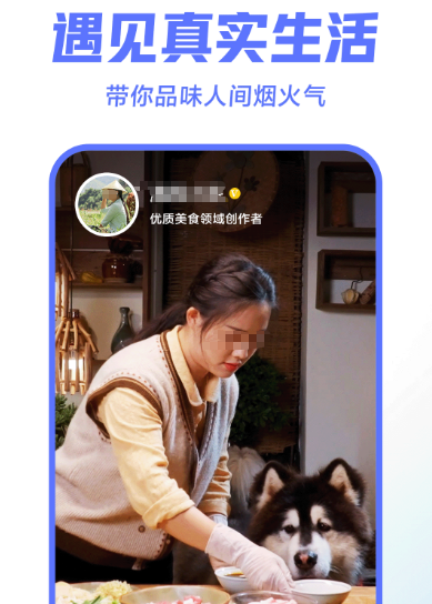 免费观看高清视频的软件有哪些 免费看视频APP推荐合集