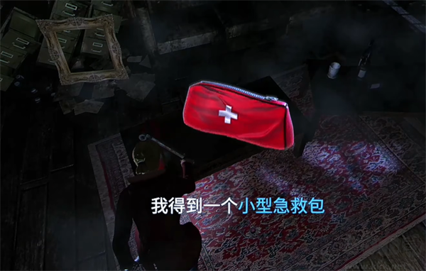 失落的记忆下载_失落的记忆重置版v1.9.102手机app下载