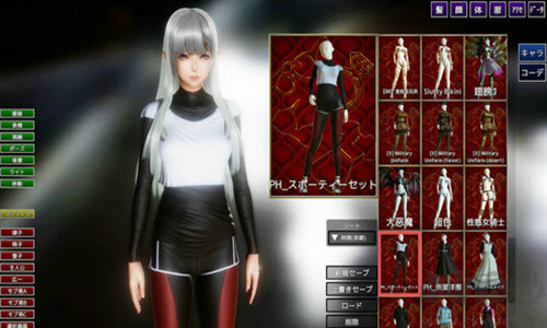 playhome下载_playhome最新版v1.3软件下载
