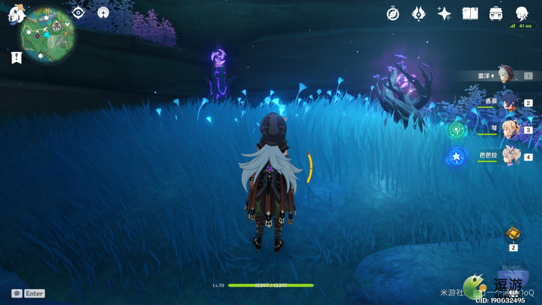 原神蛇神之首开门方法分享