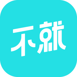 不就下载_不就v1.7.31手机app下载