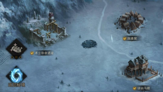 地下城堡3二十年后银月谷通关攻略_地下城堡3银月谷黑雾