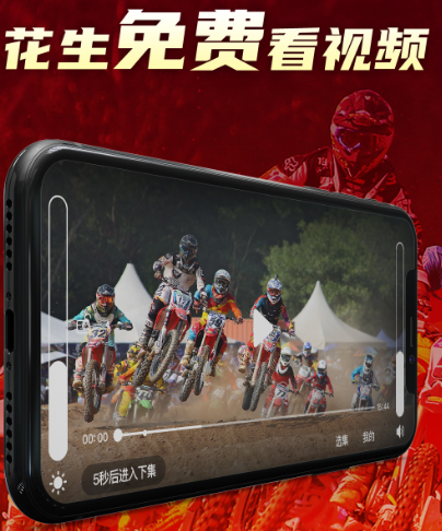 名不虚传韩剧在哪个软件看 能看名不虚传韩剧的app推荐