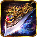 王者之心迅雷下载_王者之心2最新版v1.0.0免费app下载
