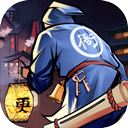 武林英雄下载_武林英雄传v32.16手机app下载