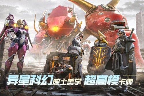星际52区下载_星际52区官方正版v.1.0.149软件下载