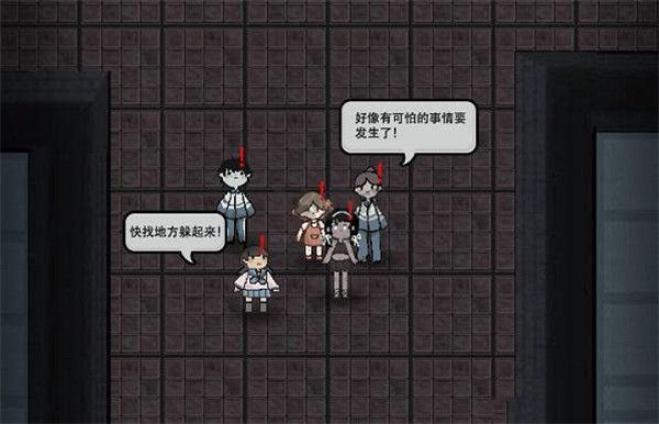 躺平发育游戏破解版下载_躺平发育v2.5.9最新版安卓版下载