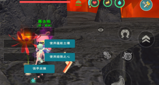 创造与魔法彼岸花怎么摘?_创造与魔法彼岸花怎么摘