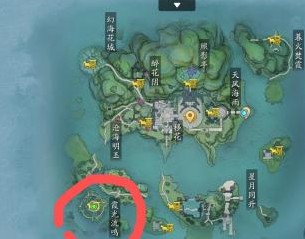 天涯明月刀手游锦鲤先人秘藏在哪 锦鲤先人秘藏4地点断案攻略