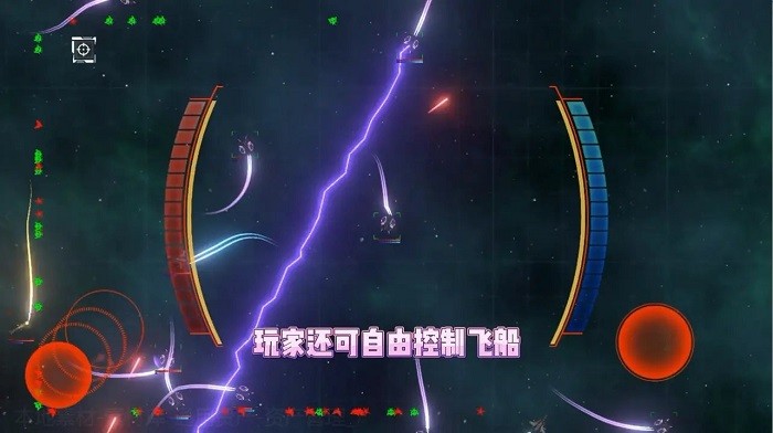 星际穿越下载_星际穿越模拟器无广告版v1.0.02手机app下载