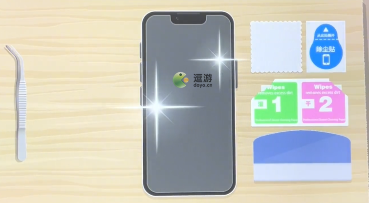 收纳达人贴膜boys通关攻略_贴膜boys