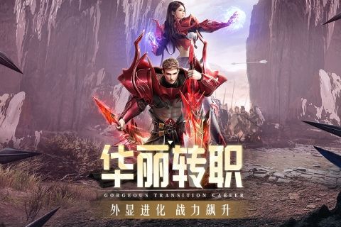 精灵盛典下载_精灵盛典单机破解版v.1.70.1推荐下载