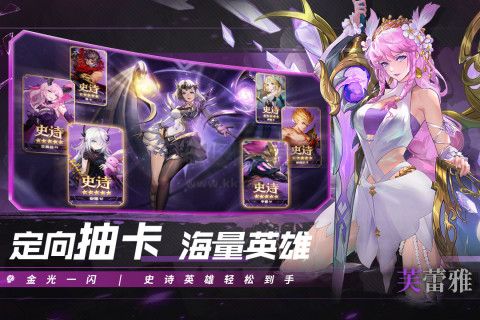 幻世与冒险下载_幻世与冒险(攻略)v1.1.424内购版免费app下载