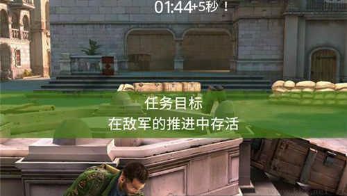 兄弟连下载_兄弟连3战争之子（BrothersinArms3:SonsofWar）v1.5.5免费下载