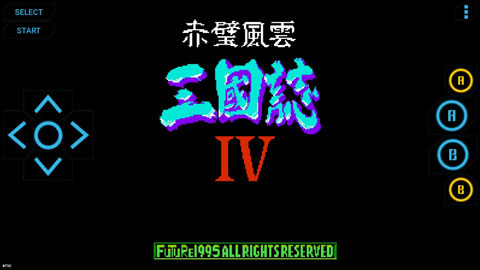 pc游戏模拟器下载_PC模拟器手机版安卓版v3.1.5手机app下载