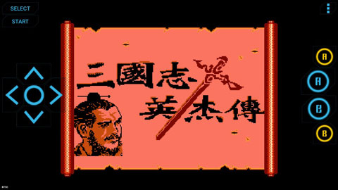 pc游戏模拟器下载_PC模拟器手机版安卓版v3.1.5手机app下载