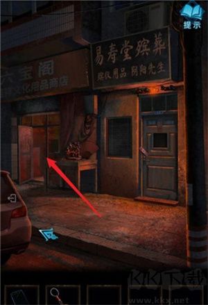 纸嫁衣3鸳鸯债下载_纸嫁衣3鸳鸯债最新版v1.6.0手机app下载