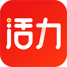 活力花下载_活力花v1.17.11安卓版下载