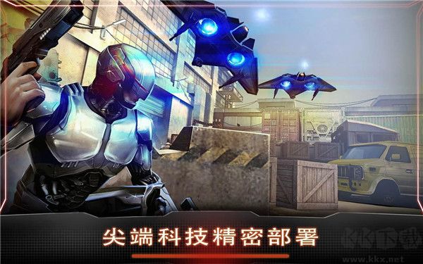 机械战警游戏下载_机械战警v3.0.6官网版软件下载