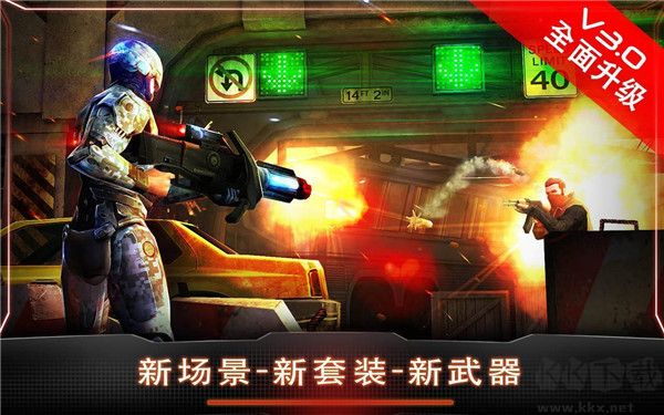 机械战警游戏下载_机械战警v3.0.6官网版软件下载