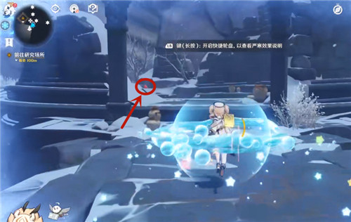 原神龙脊雪山七天神像被冻住了怎么解开?_原神雪山七天神像