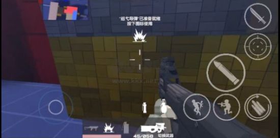 shootHouse下载_shoothouse手机版v1.34免费app下载
