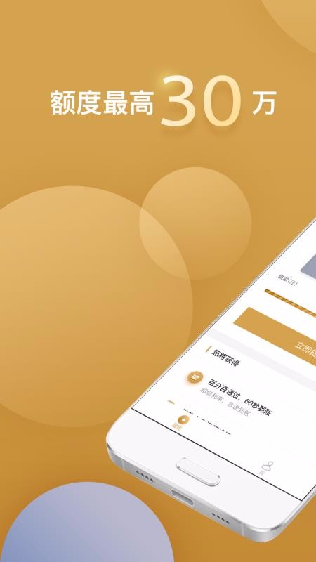 活力花下载_活力花v1.17.11安卓版下载