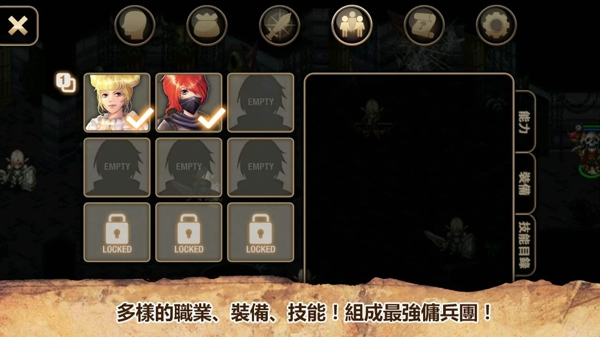 艾诺迪亚2下载_艾诺迪亚2汉化版v1.2.4安卓版下载