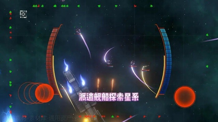 星际穿越下载_星际穿越模拟器无广告版v1.0.02手机app下载