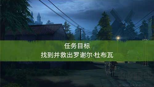 兄弟连下载_兄弟连3战争之子（BrothersinArms3:SonsofWar）v1.5.5免费下载