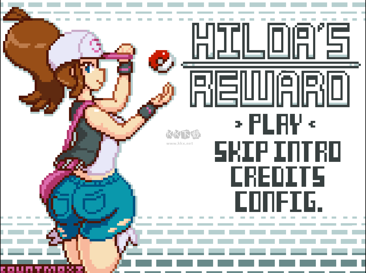 HILDASREWARD下载_Hilda'sReward汉化版v1.0软件下载