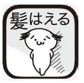 毛发育成下载_毛发育成v1.0.4手机app下载