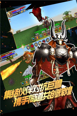 被尘封的故事中文版下载_被尘封的故事无限钻石v16.0.9中文版手机app下载