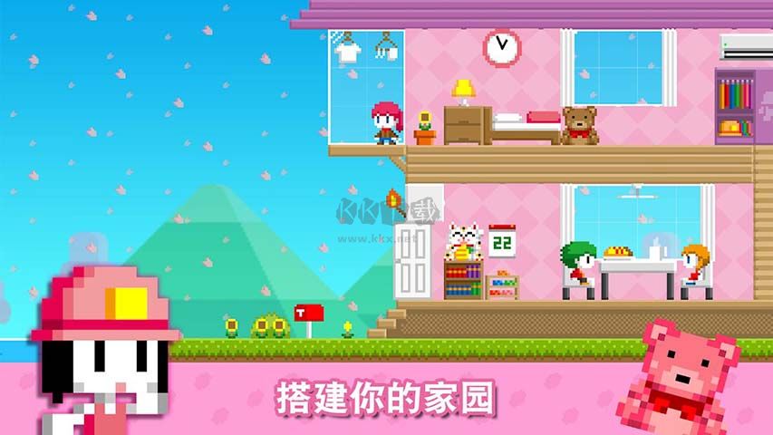 波古波古破解版下载_波古波古破解版v.1.0.262单机版推荐下载