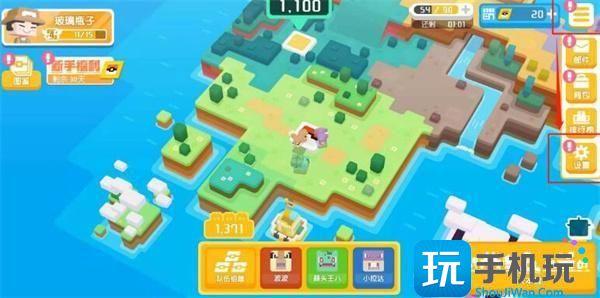 宝可梦大探险永久兑换码大全2023图3