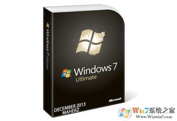 win7 ultimate是什么版本?win7所有版本功能区别大对比！