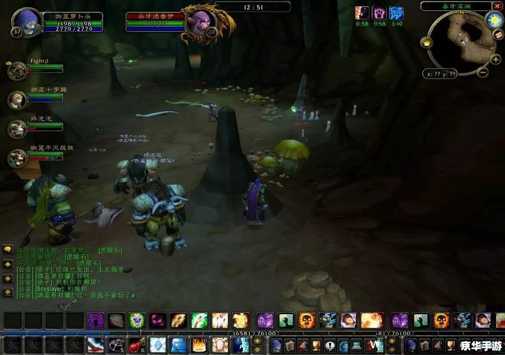 魔兽大头补丁：游戏体验的变革者