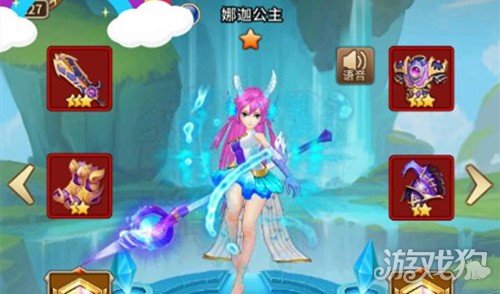 闪烁之光娜迦天赋应该怎么搭配 推荐这套