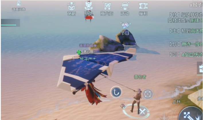 龙族幻想垂钓者异闻在哪触发_龙族幻想垂钓者异闻攻略