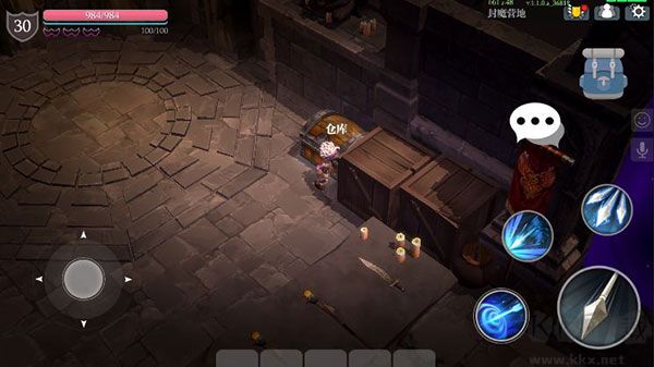 魔渊之刃连续进攻魔盘下载_魔渊之刃最新版v2.0.78安卓版免费下载