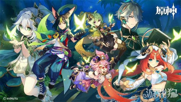 原神3.1原石兑换码领取地址 最新可用兑换码