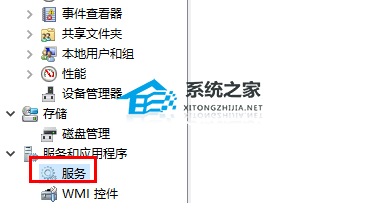WLAN适配器驱动出现问题连不上网的解决方法
