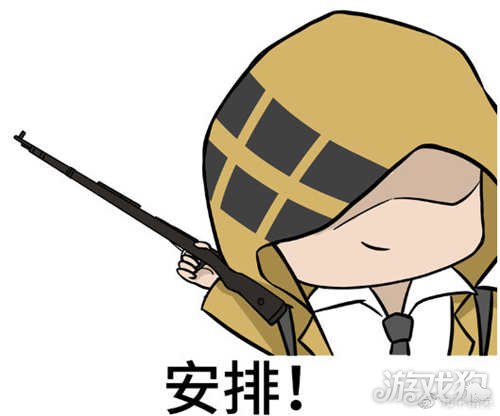 和平精英北国孤狼套装 北国孤狼套装免费获得