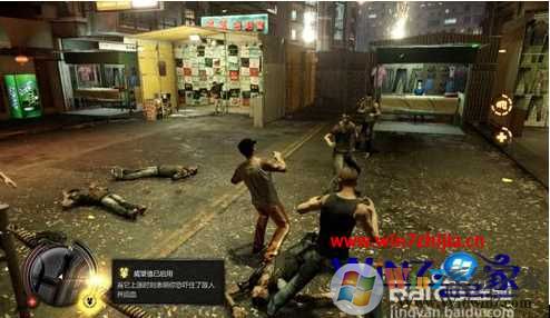 笔记本热血无赖win7进不去的解决方法