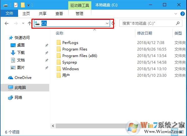 c盘根目录,SD卡根目录是什么意思?文件要放在根目录什么意思