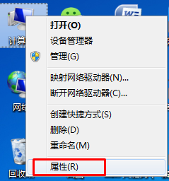 win7没有个性化怎么办?