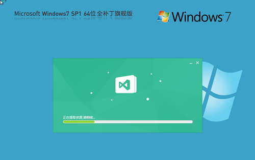 Win7哪个版本最好用-稳定好用Win7系统推荐