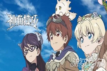 神角技巧时之砂获得途径有哪些 获得途径