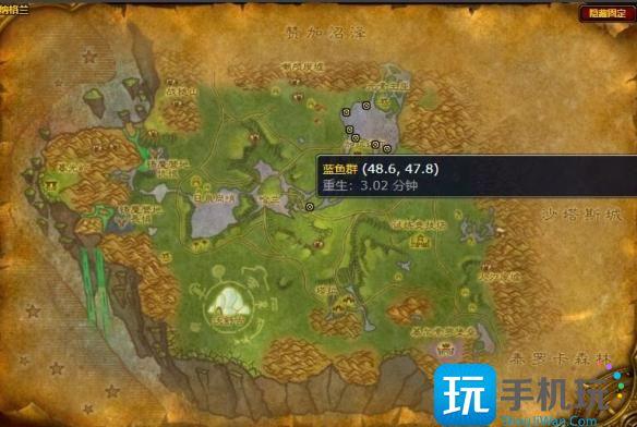 蓝鱼群位置-魔兽世界蓝鱼群在哪